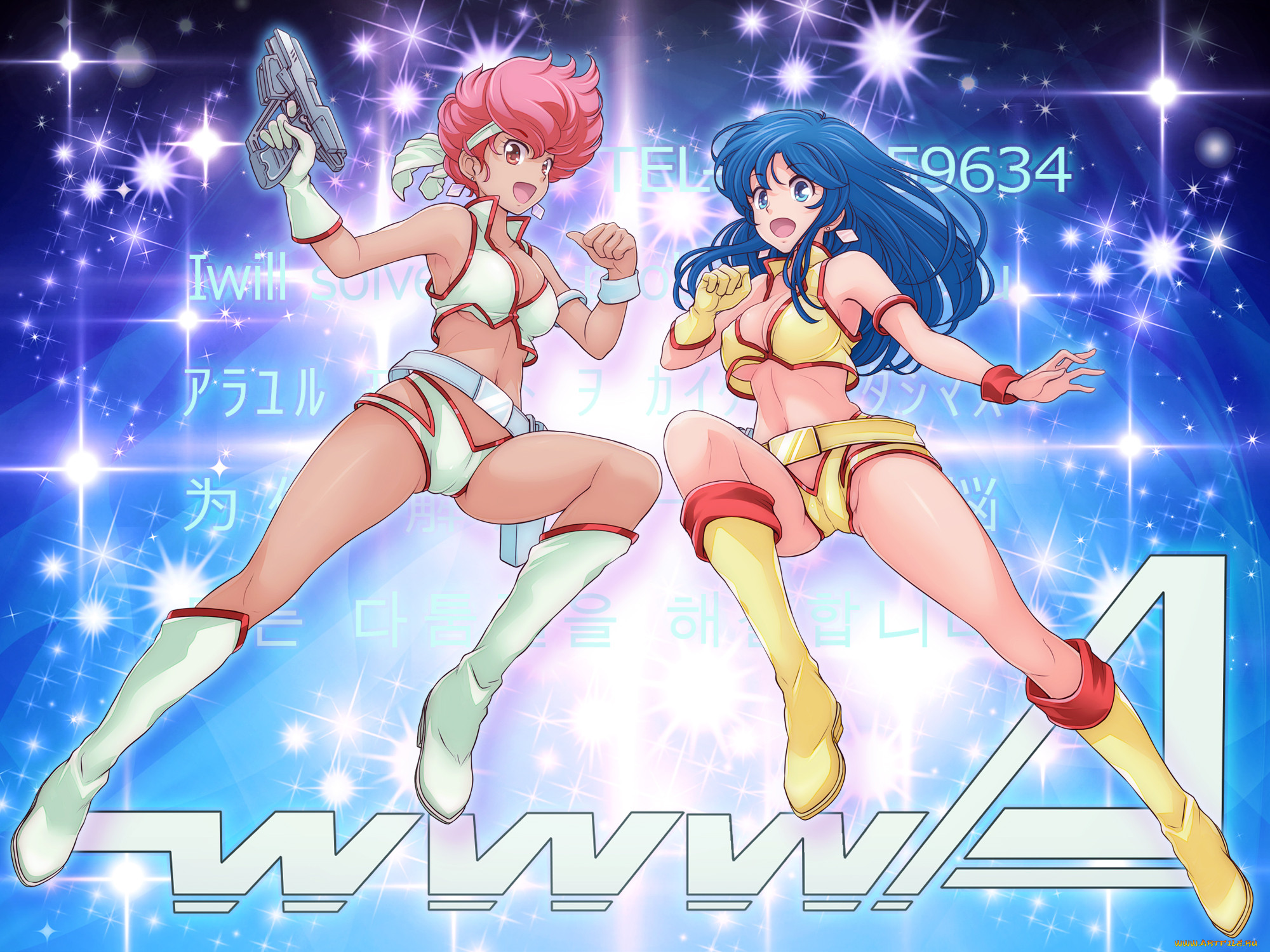 ,  v-mag, , ,  ,  , , , v-mag